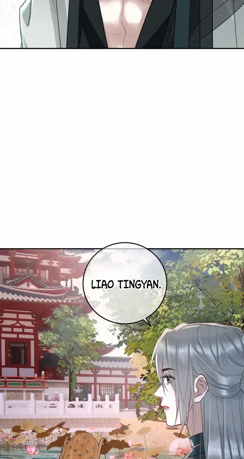 Offering Salted Fish To Master Chapter 40 page 41 - 