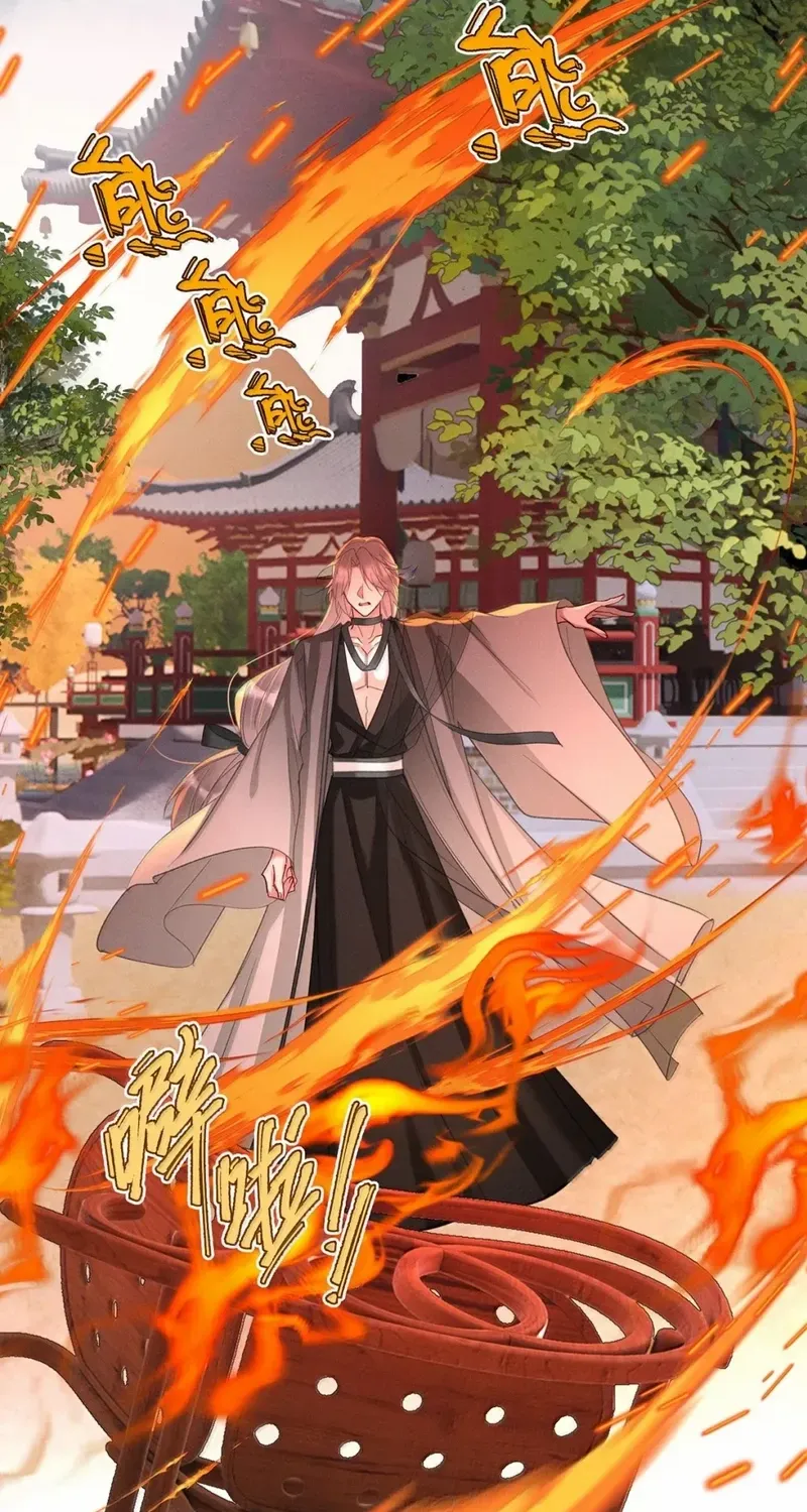 Offering Salted Fish To Master Chapter 40 page 46 - 