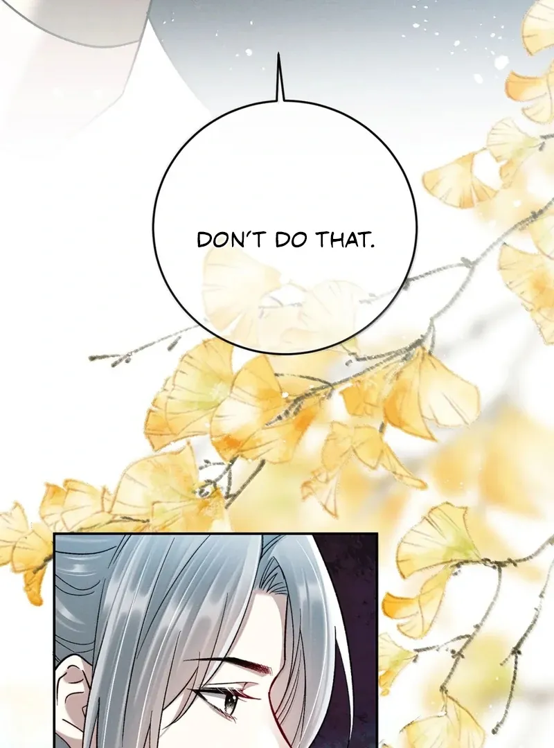 Offering Salted Fish To Master Chapter 41 page 18 - 