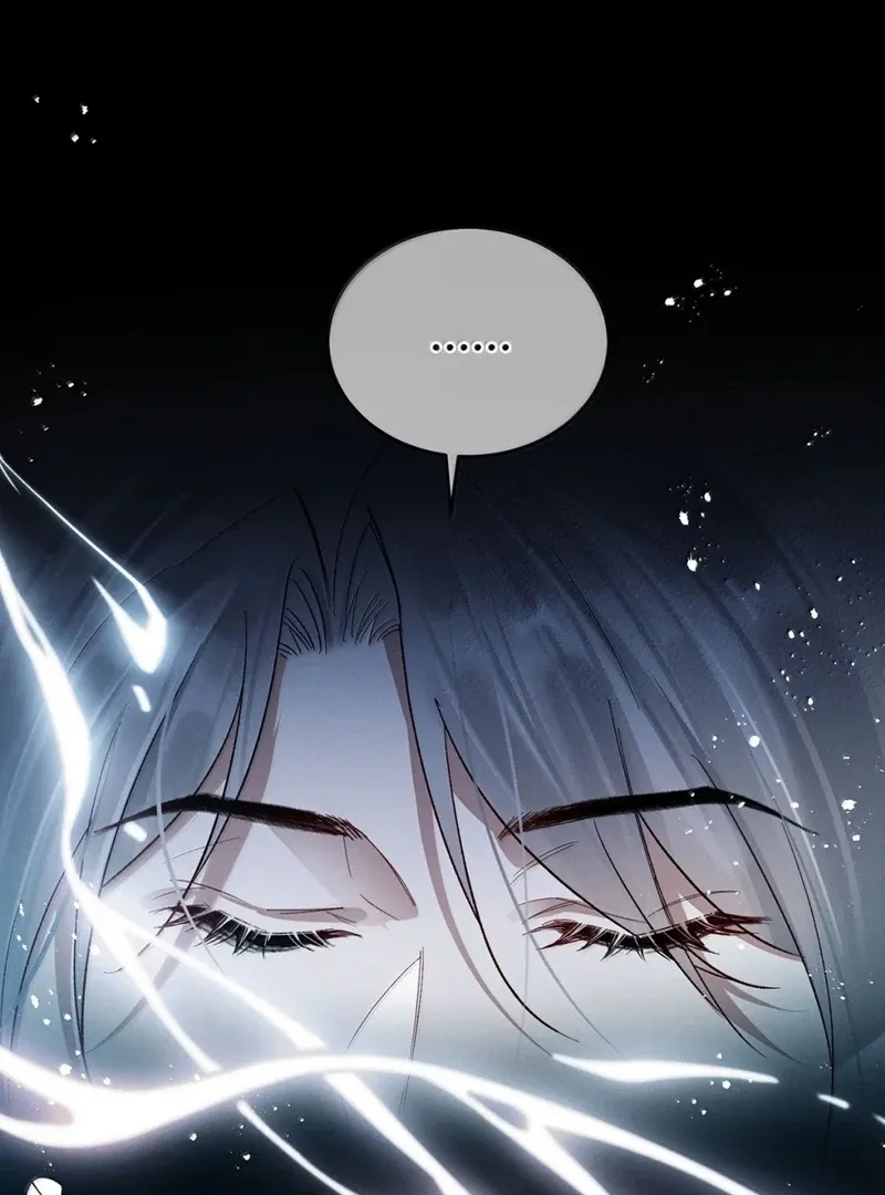 Offering Salted Fish To Master Chapter 41 page 32 - 