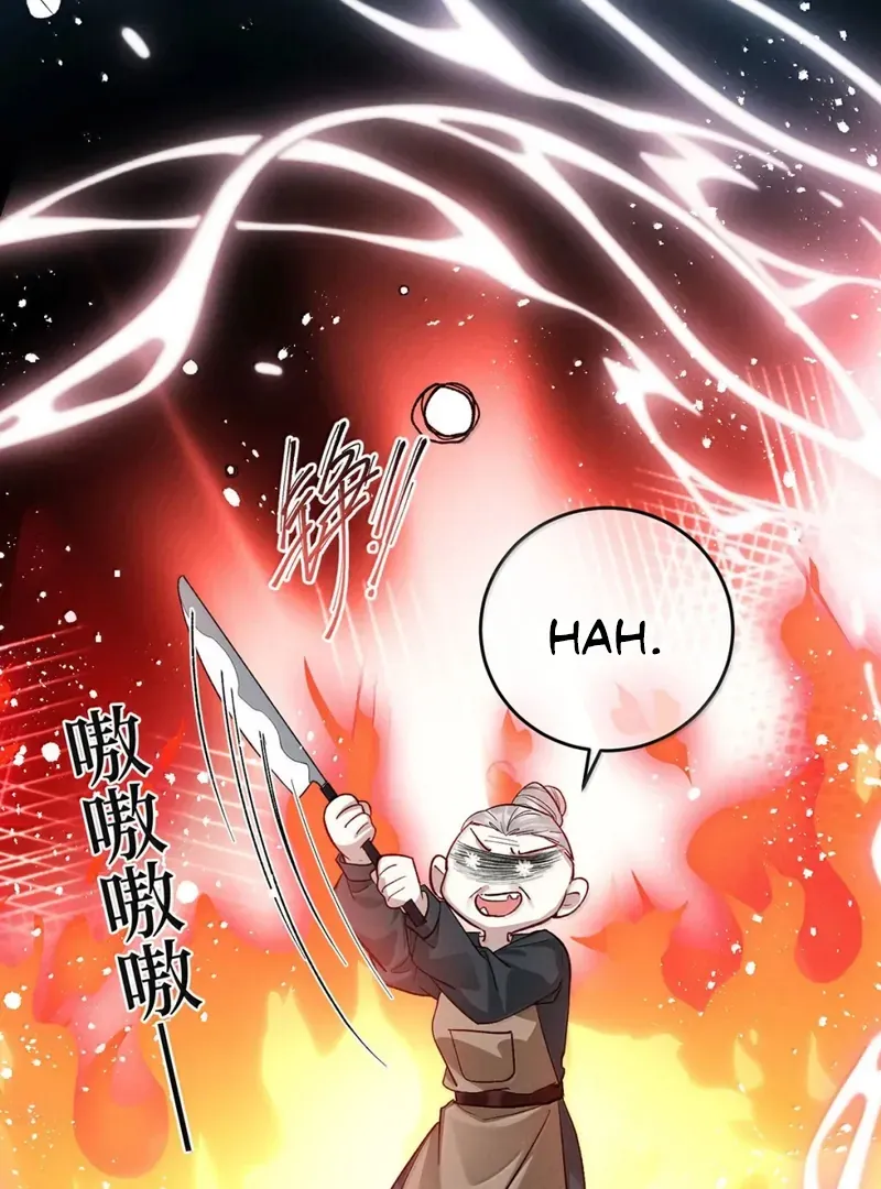 Offering Salted Fish To Master Chapter 41 page 33 - 