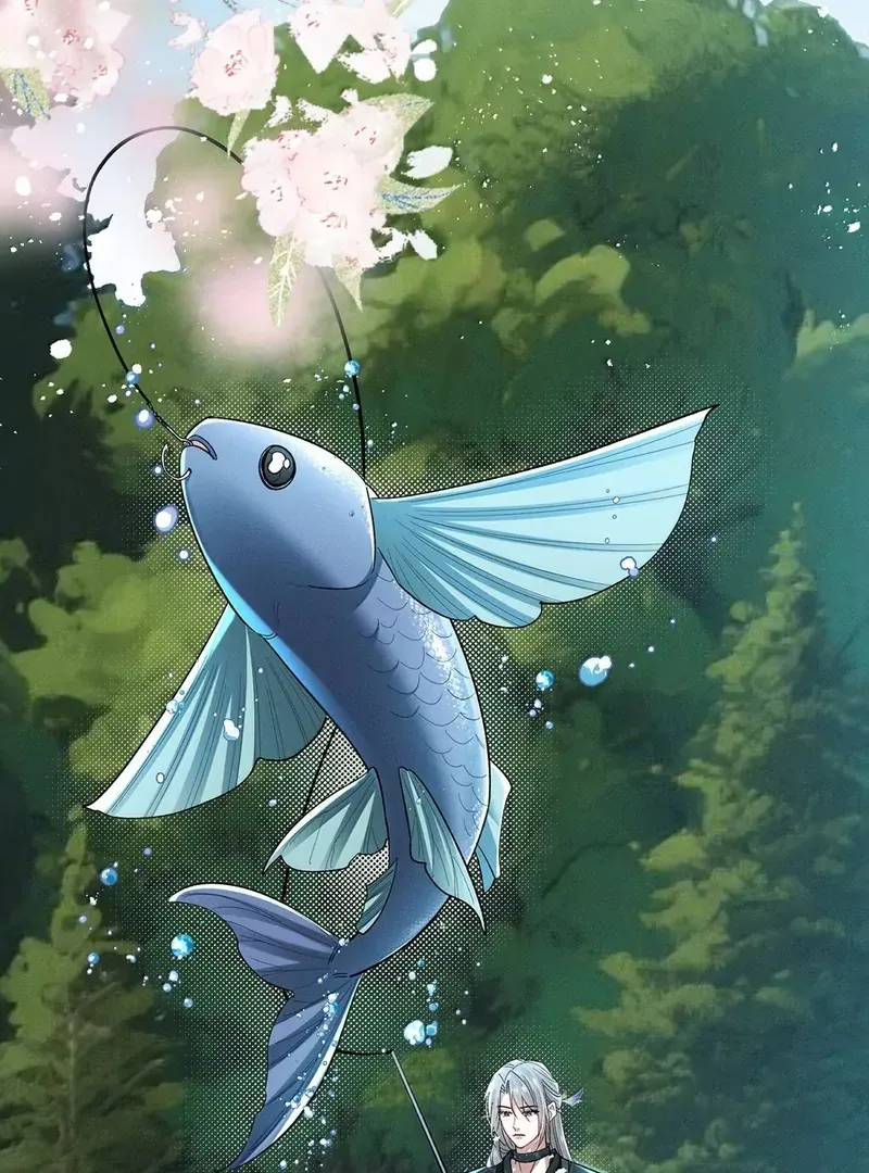 Offering Salted Fish To Master Chapter 41 page 6 - 