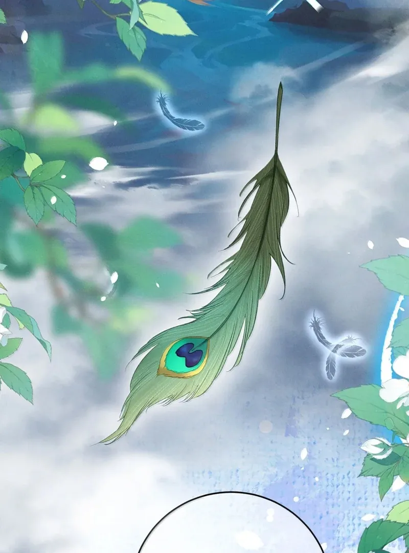 Offering Salted Fish To Master Chapter 41 page 54 - 