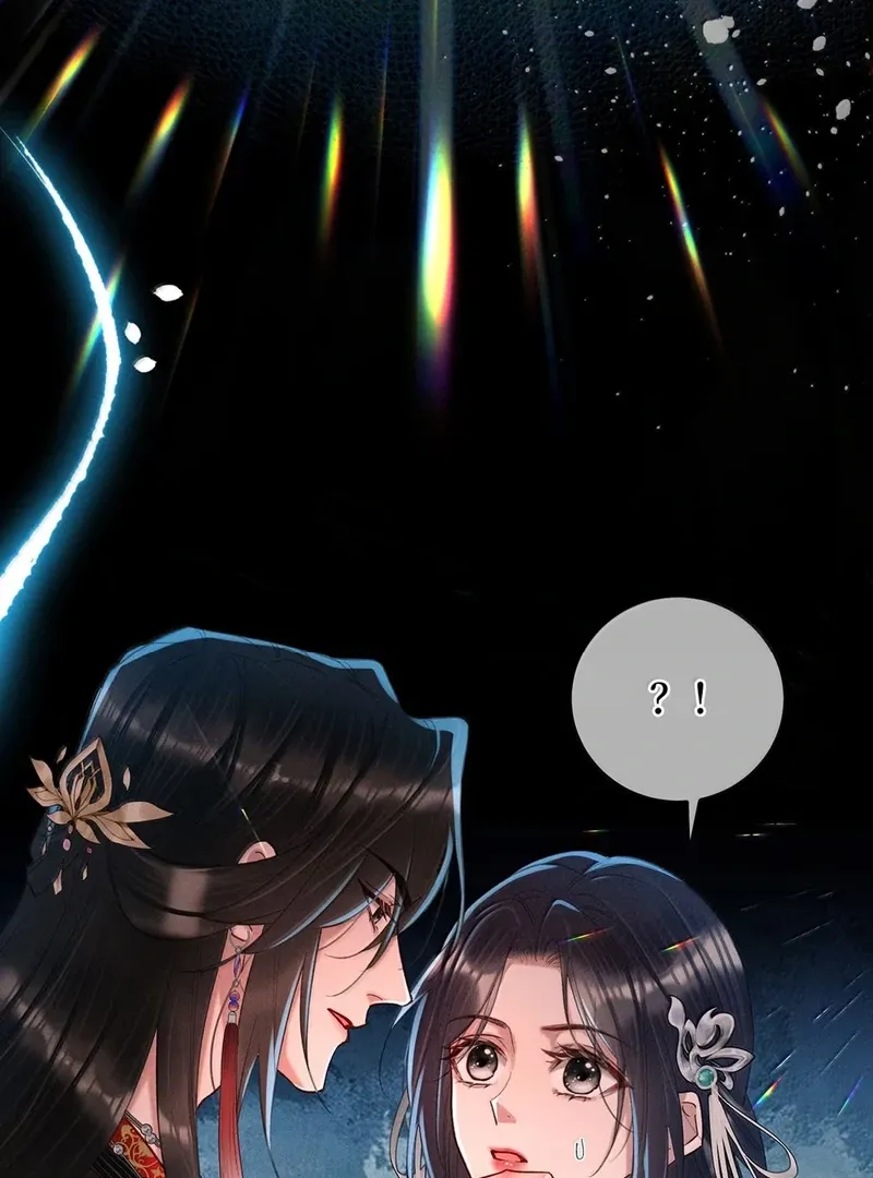 Offering Salted Fish To Master Chapter 41 page 58 - 