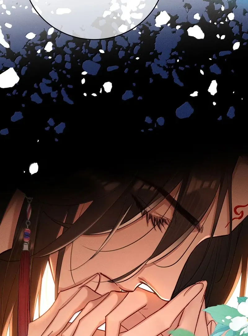 Offering Salted Fish To Master Chapter 41 page 60 - 