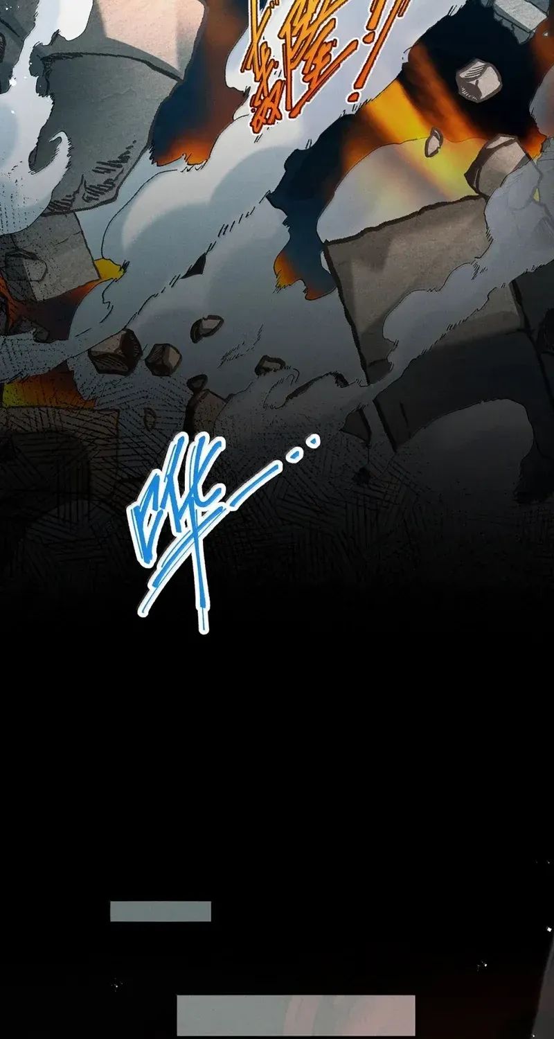 Offering Salted Fish To Master Chapter 42 page 17 - 