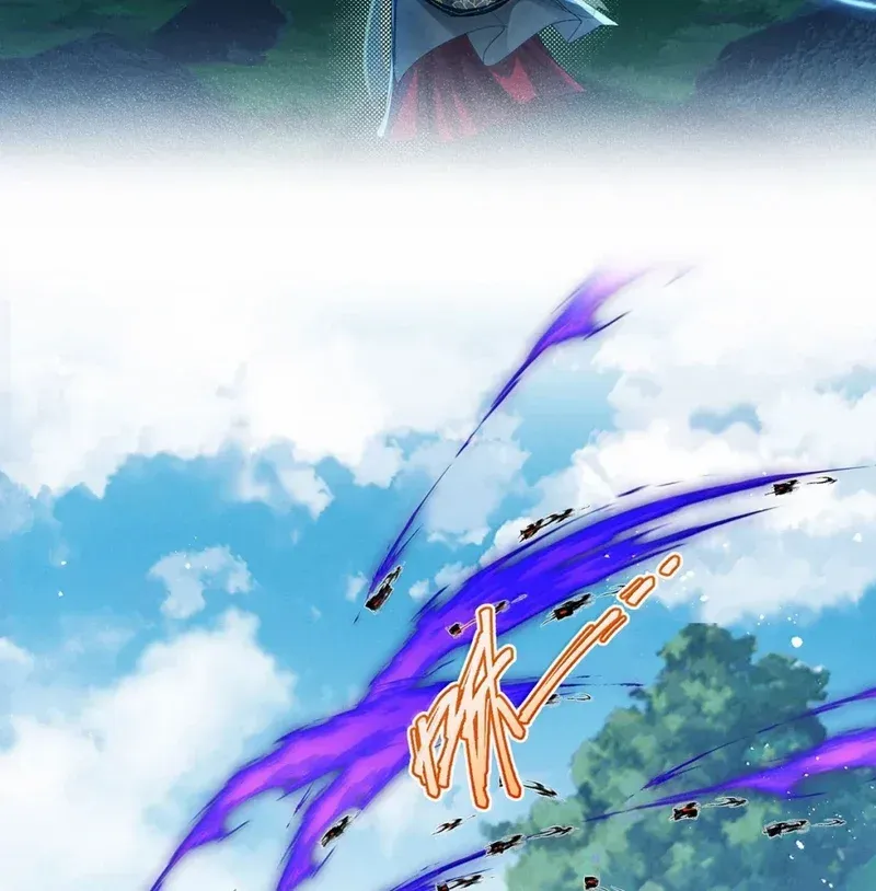 Offering Salted Fish To Master Chapter 42 page 9 - 