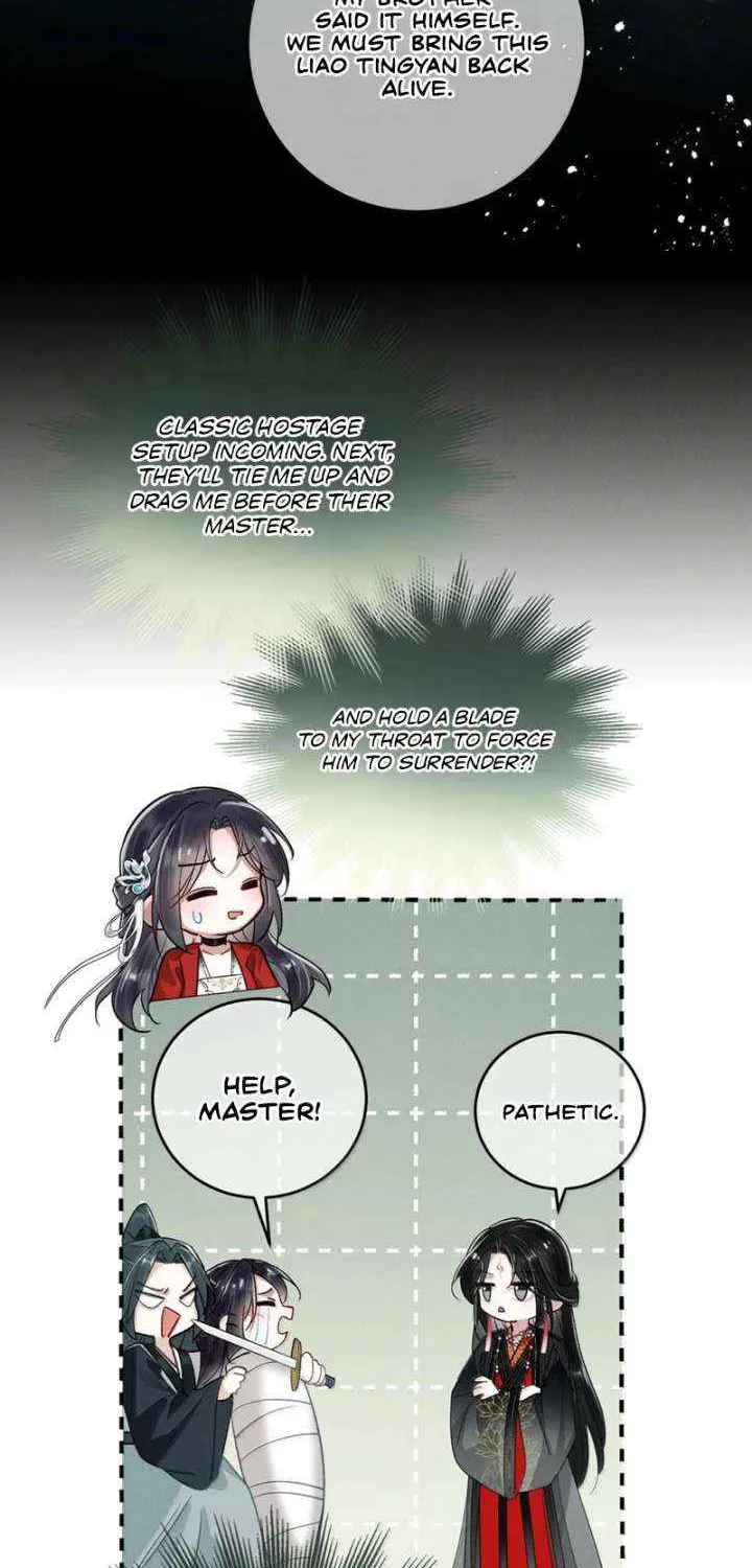 Offering Salted Fish To Master Chapter 43 page 15 - 