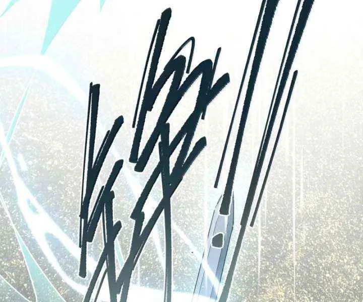 Offering Salted Fish To Master Chapter 43 page 18 - 