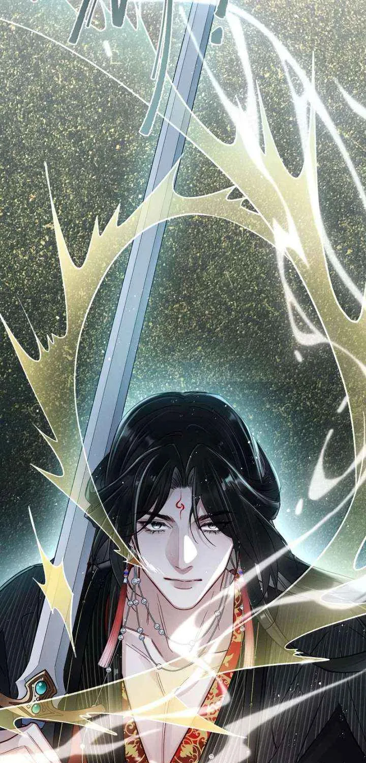 Offering Salted Fish To Master Chapter 43 page 19 - 