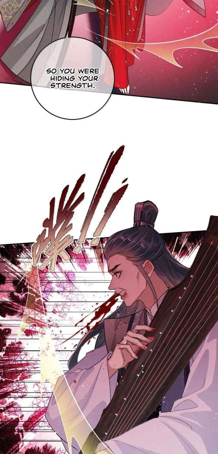 Offering Salted Fish To Master Chapter 43 page 21 - 