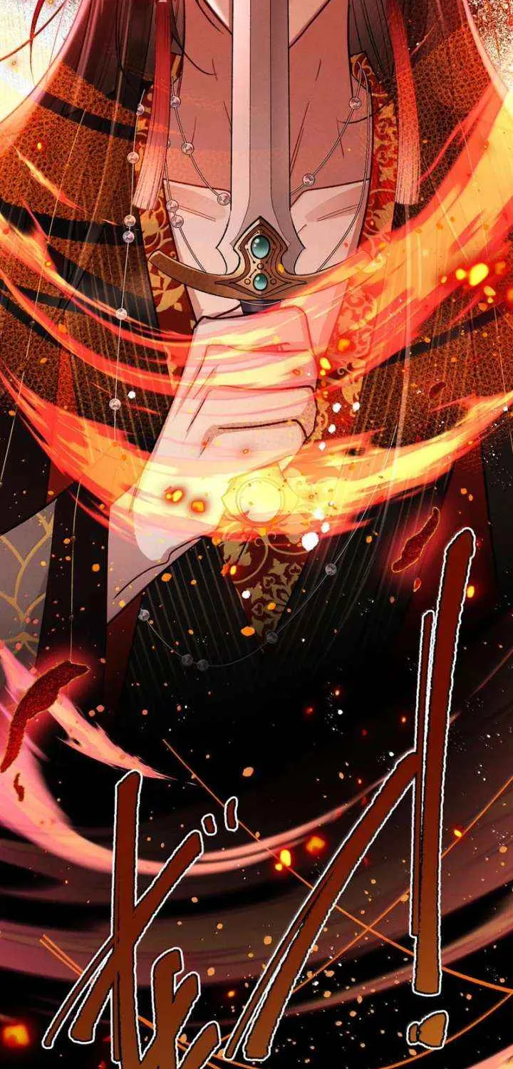 Offering Salted Fish To Master Chapter 43 page 26 - 