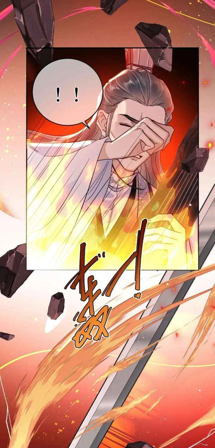 Offering Salted Fish To Master Chapter 43 page 28 - 