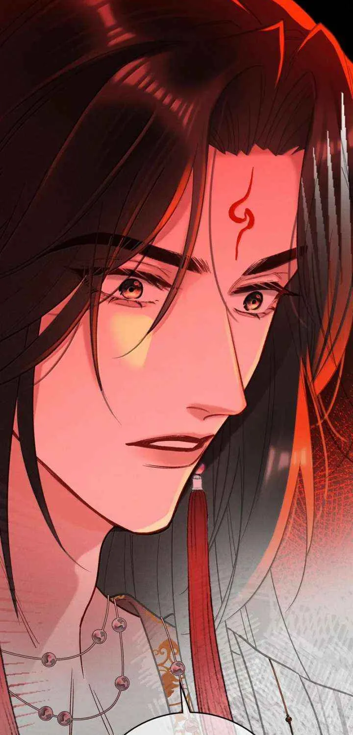 Offering Salted Fish To Master Chapter 43 page 43 - 