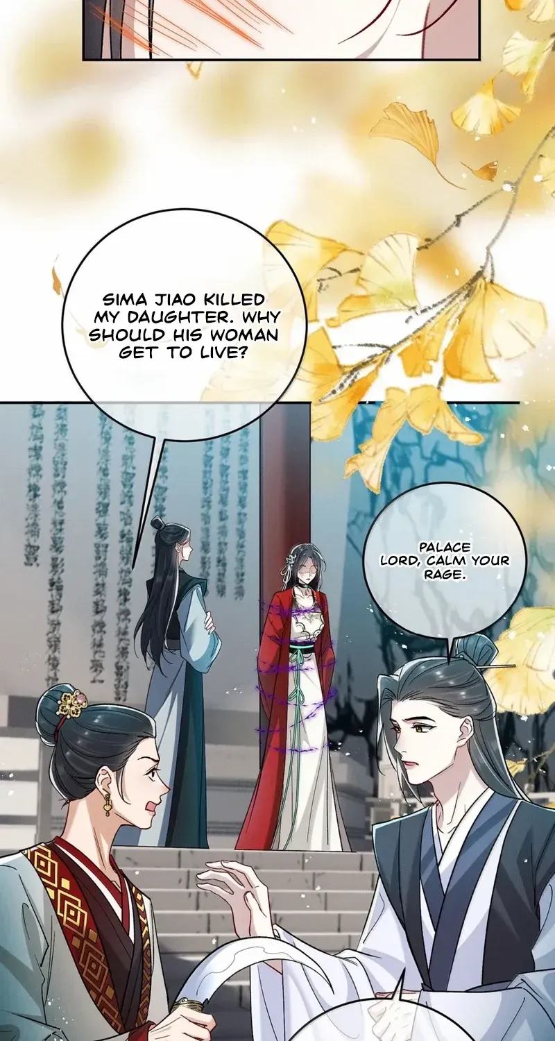 Offering Salted Fish To Master Chapter 44 page 12 - 