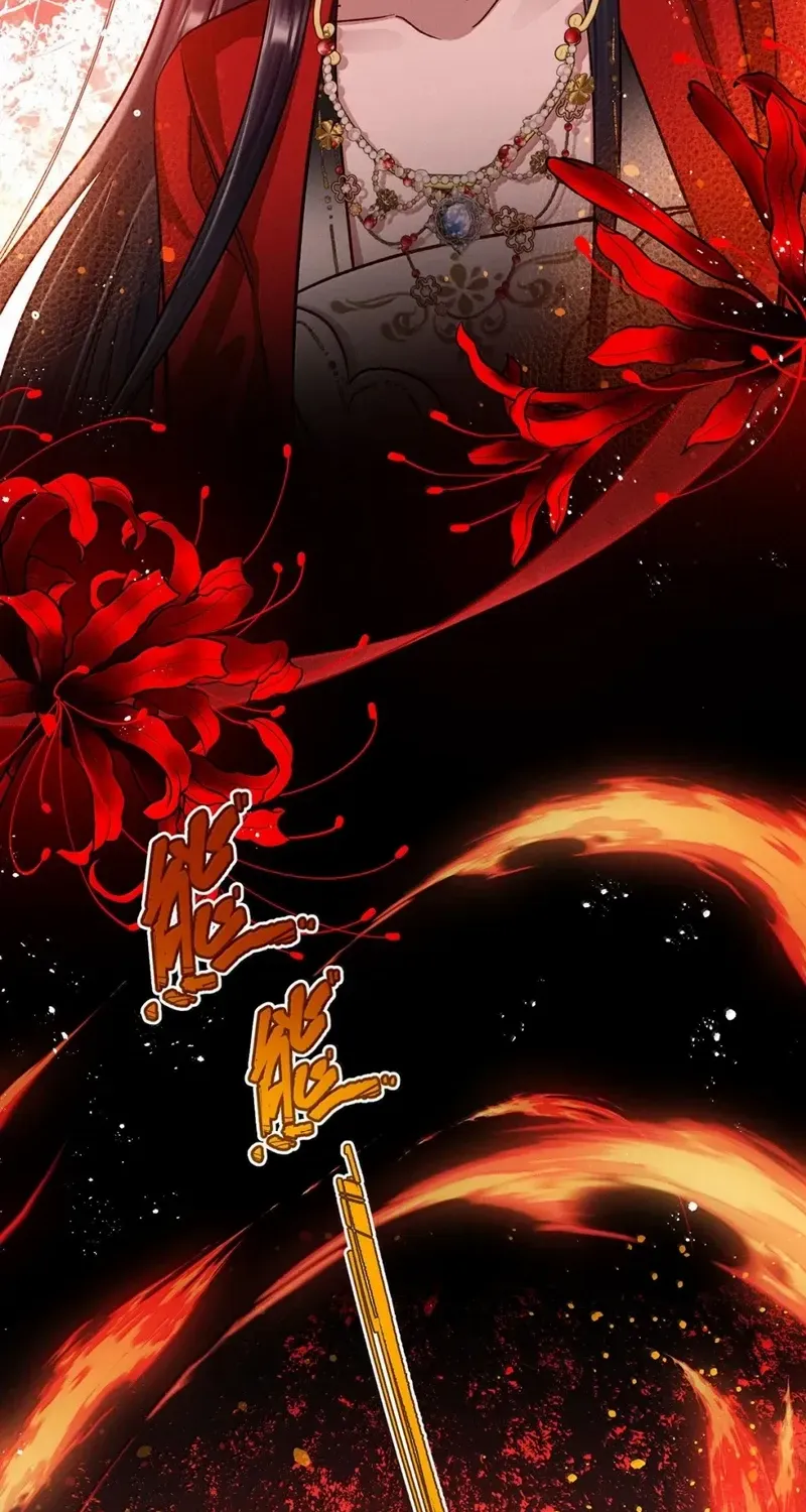 Offering Salted Fish To Master Chapter 44 page 28 - 