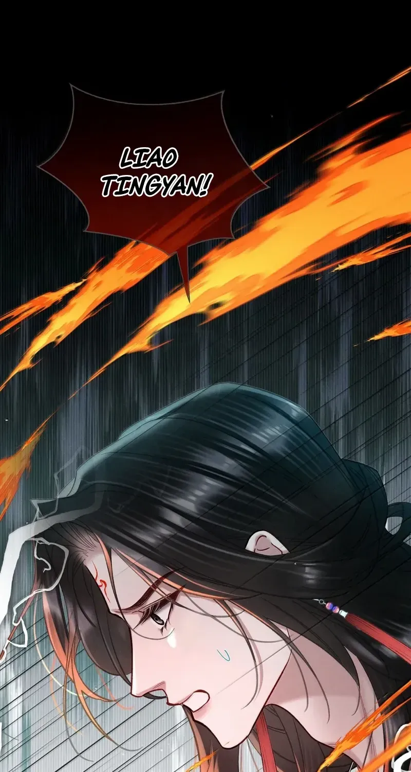 Offering Salted Fish To Master Chapter 44 page 33 - 