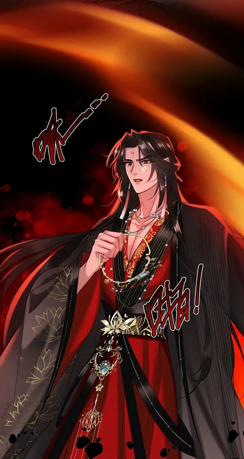Offering Salted Fish To Master Chapter 44 page 37 - 