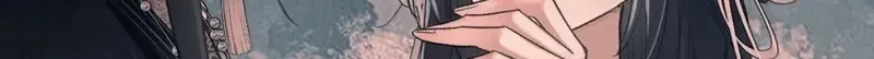 Offering Salted Fish To Master Chapter 44 page 10 - 