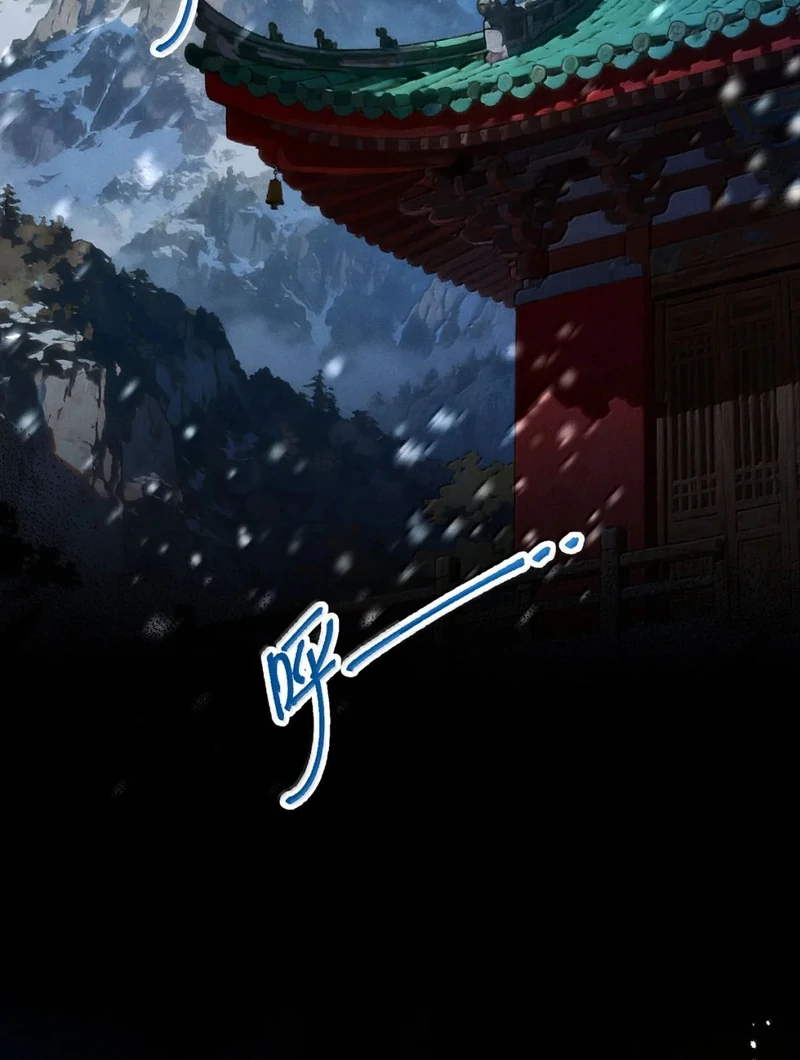 Offering Salted Fish To Master Chapter 47 page 12 - 