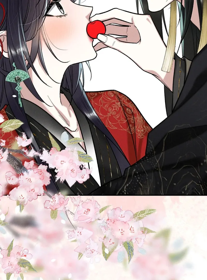 Offering Salted Fish To Master Chapter 47 page 50 - 