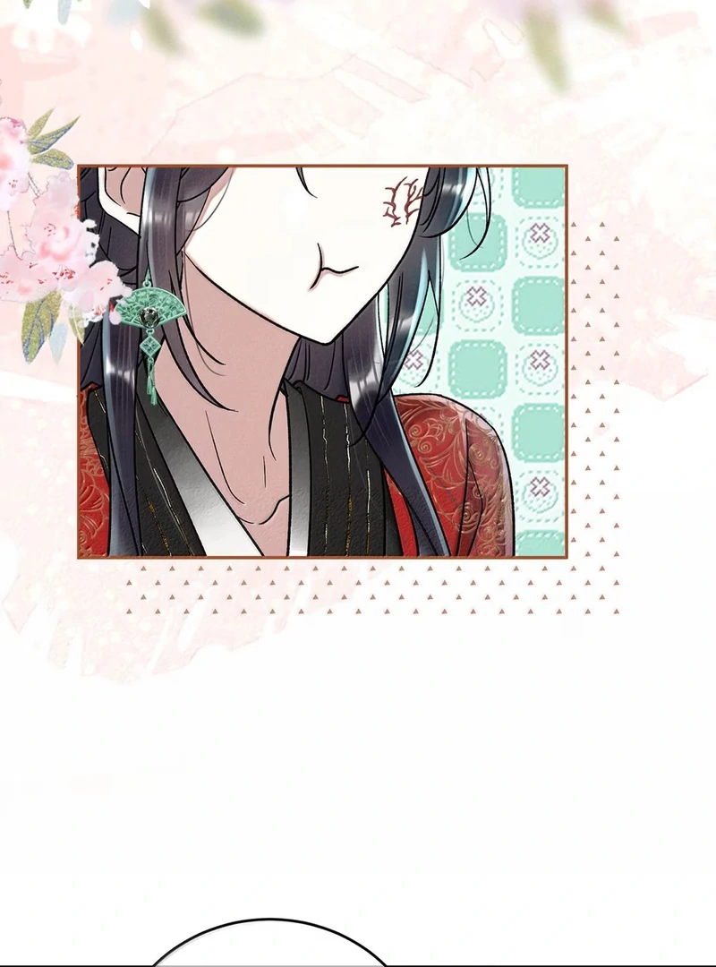Offering Salted Fish To Master Chapter 47 page 51 - 