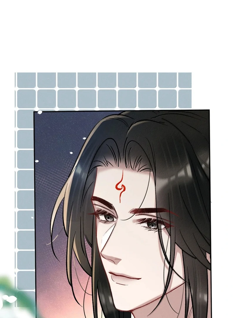 Offering Salted Fish To Master Chapter 47 page 54 - 