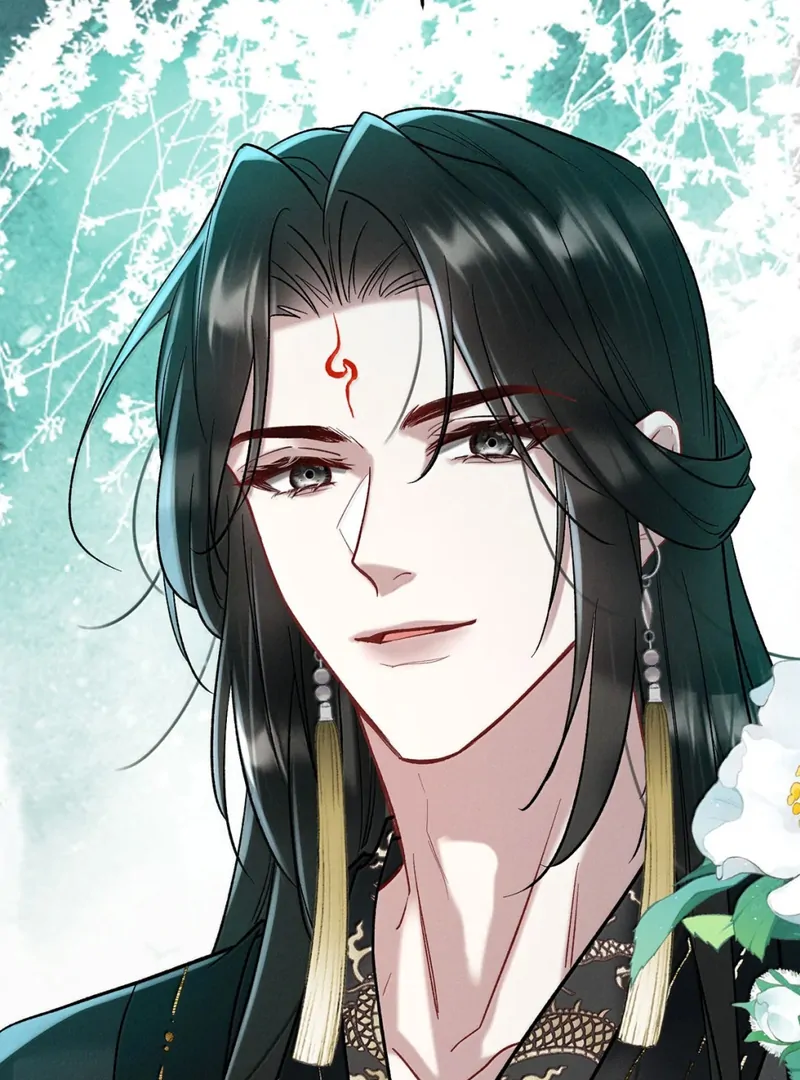 Offering Salted Fish To Master Chapter 47 page 58 - 
