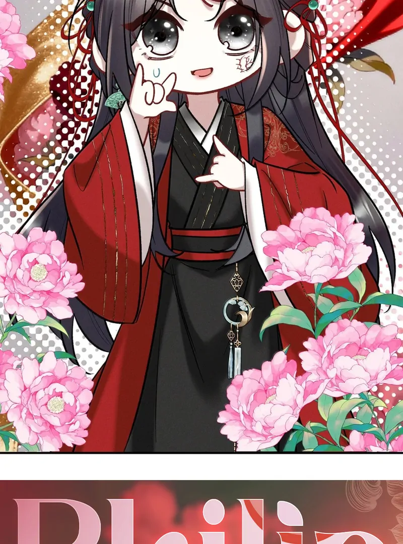 Offering Salted Fish To Master Chapter 47 page 62 - 