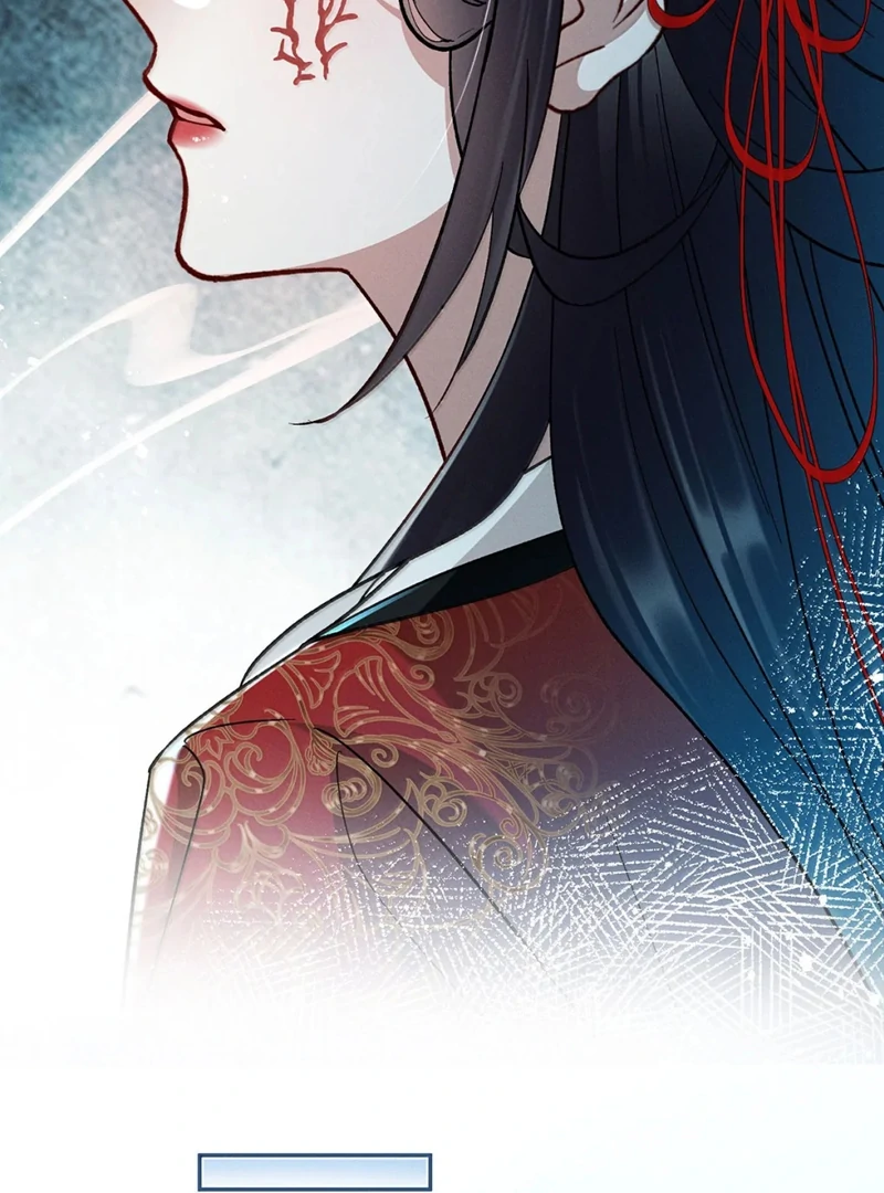 Offering Salted Fish To Master Chapter 47 page 10 - 
