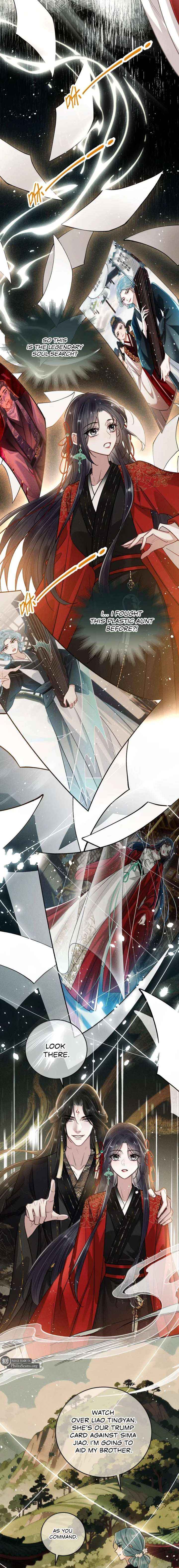 Offering Salted Fish To Master Chapter 49 page 6 - 
