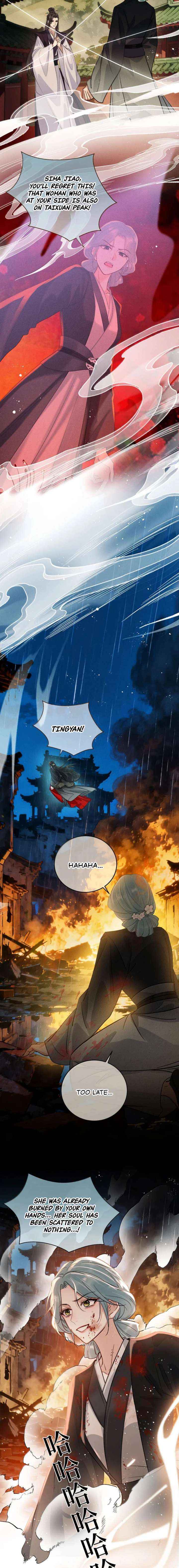 Offering Salted Fish To Master Chapter 49 page 7 - 