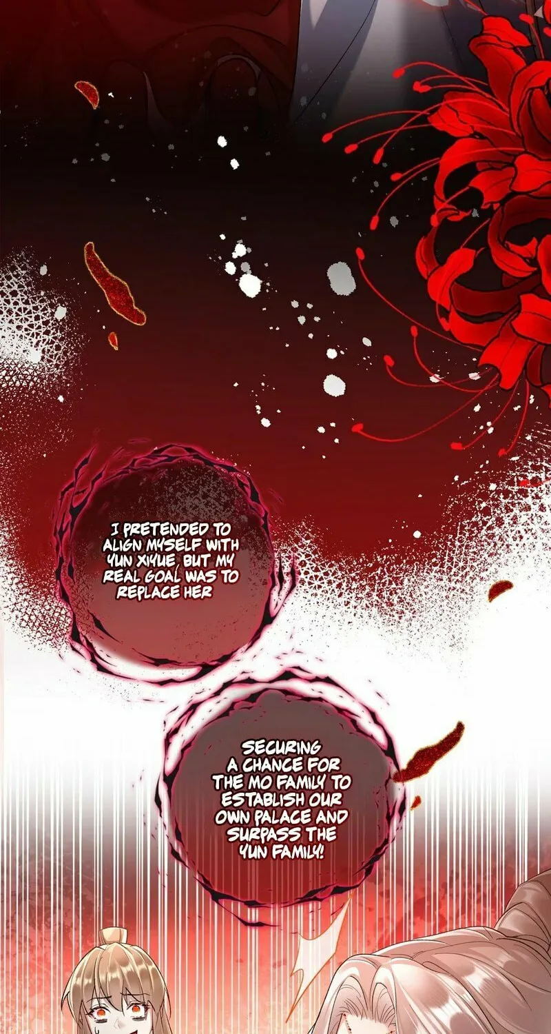 Offering Salted Fish To Master Chapter 5 page 13 - 