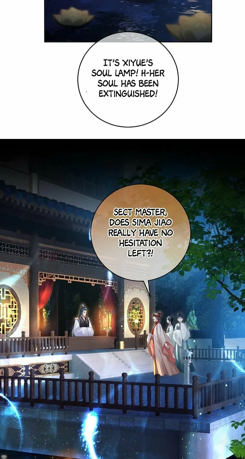 Offering Salted Fish To Master Chapter 5 page 20 - 