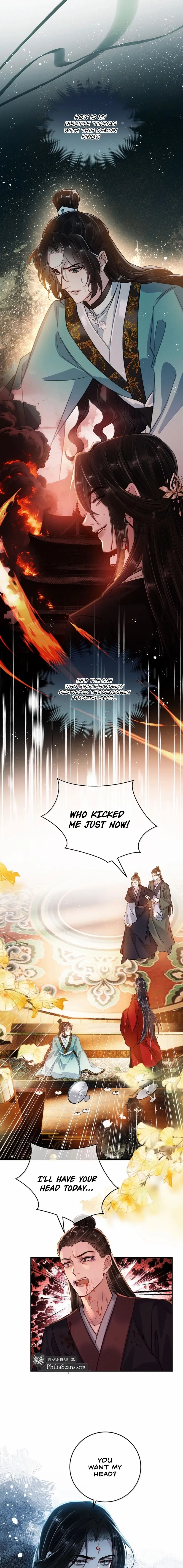 Offering Salted Fish To Master Chapter 52 page 6 - 