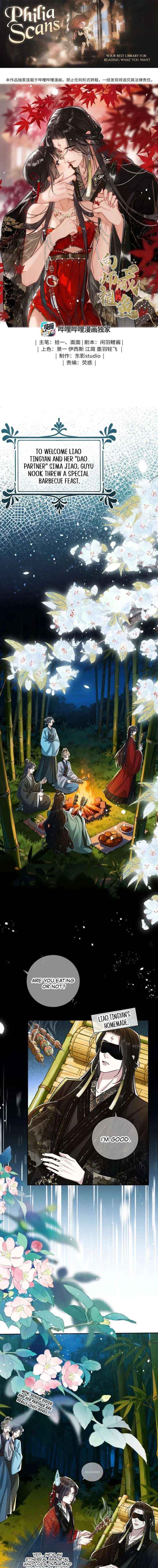 Offering Salted Fish To Master Chapter 53 page 2 - 