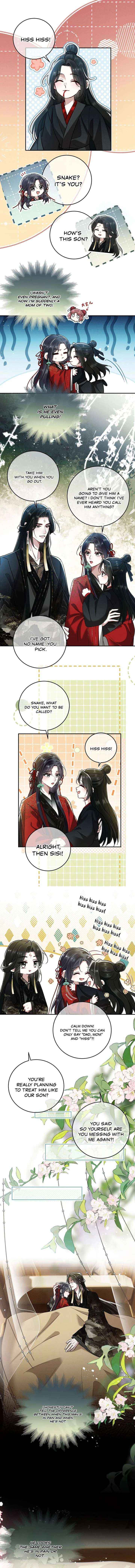 Offering Salted Fish To Master Chapter 55 page 3 - 