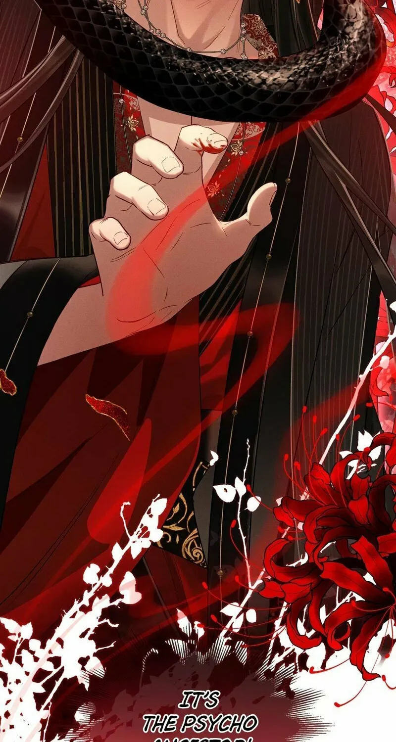Offering Salted Fish To Master Chapter 6 page 24 - 