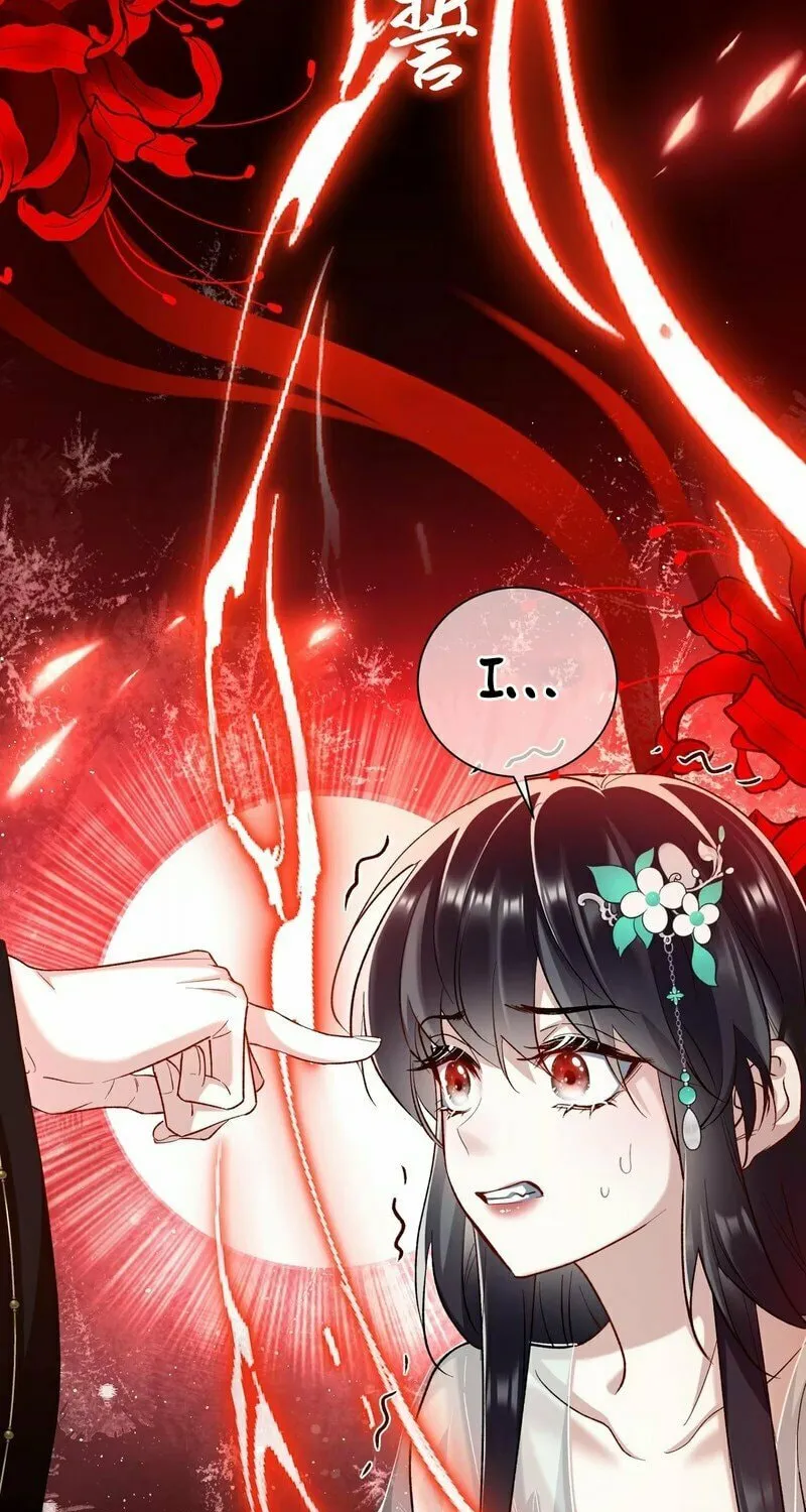 Offering Salted Fish To Master Chapter 6 page 31 - 