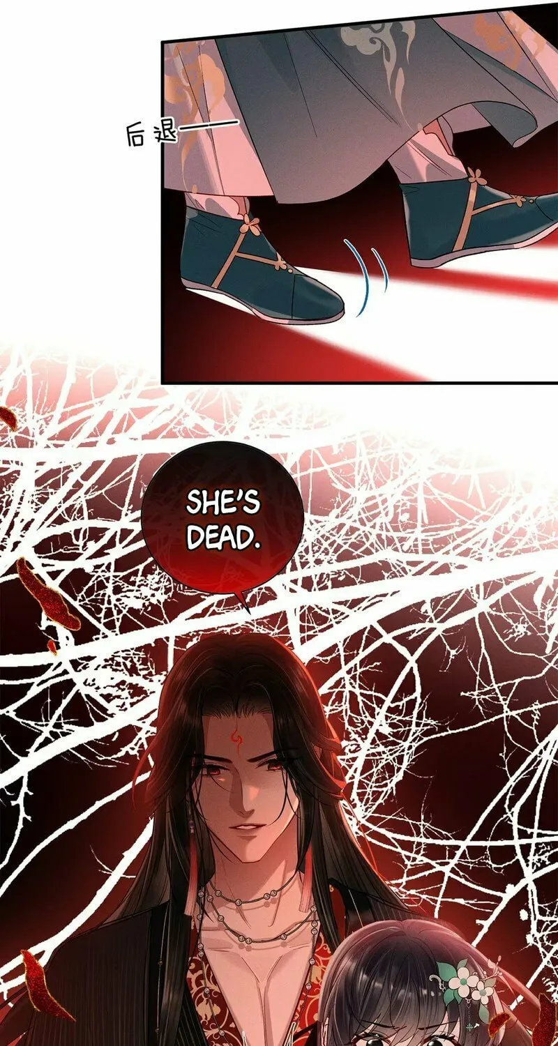 Offering Salted Fish To Master Chapter 7 page 39 - 