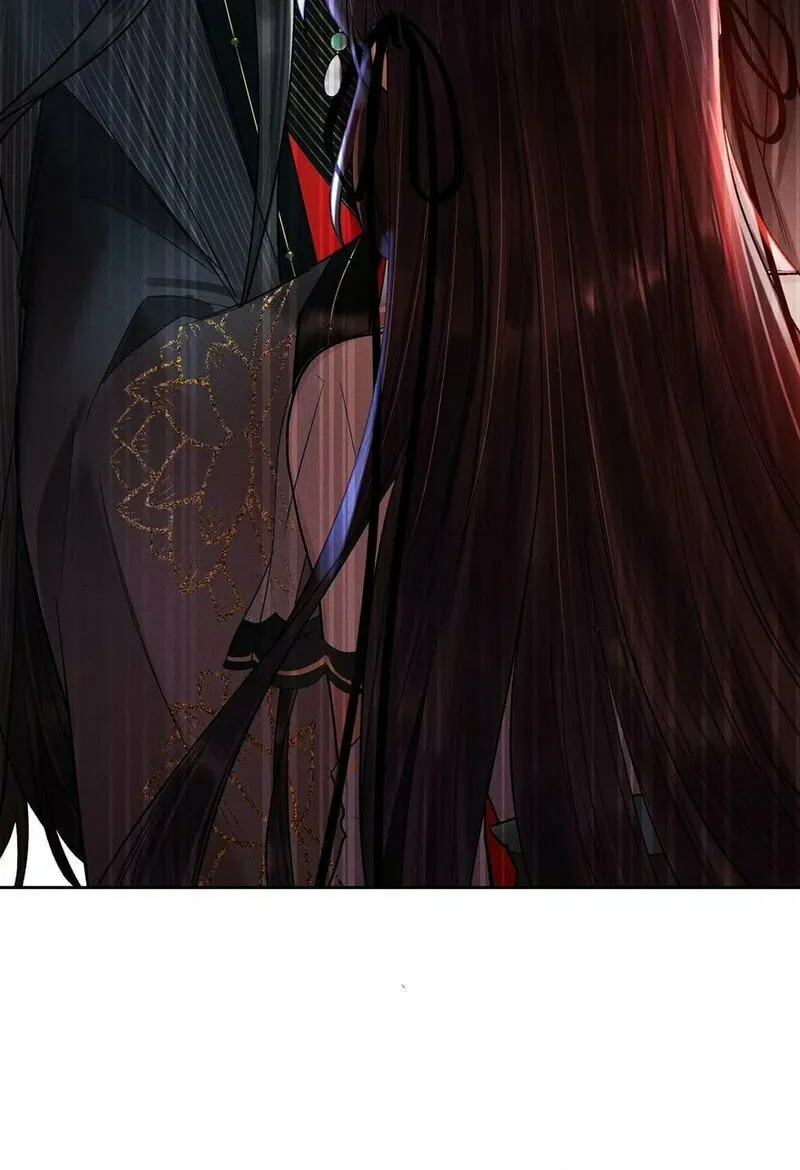 Offering Salted Fish To Master Chapter 7 page 7 - 