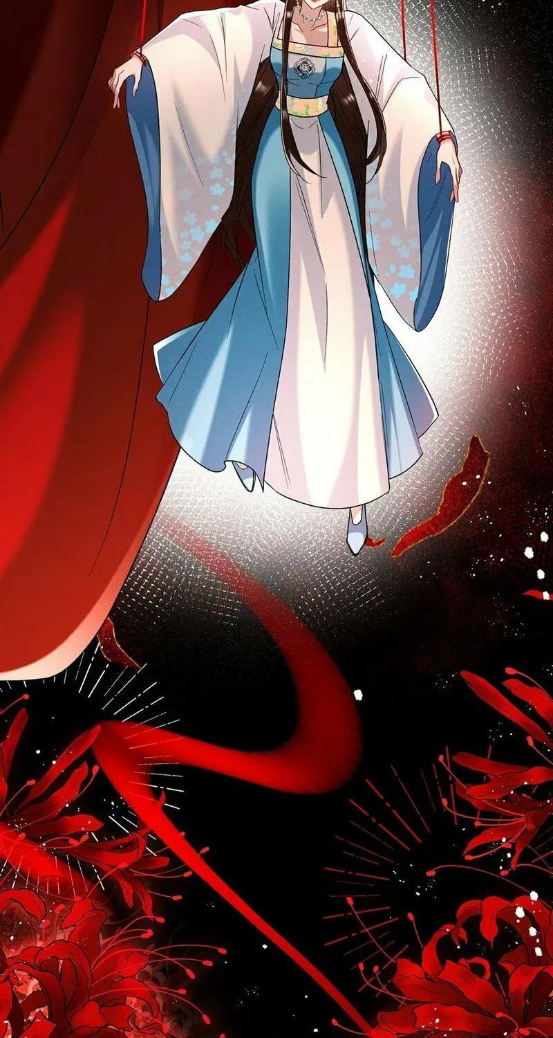 Offering Salted Fish To Master Chapter 8 page 6 - 