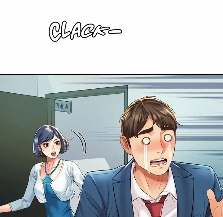 Office Affairs Chapter 15 page 5 - 