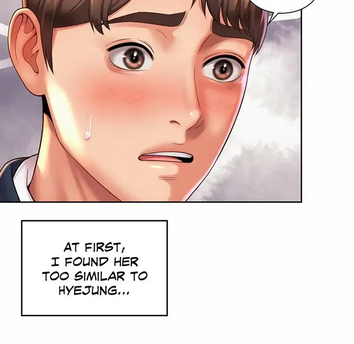 Office Affairs Chapter 15 page 100 - 