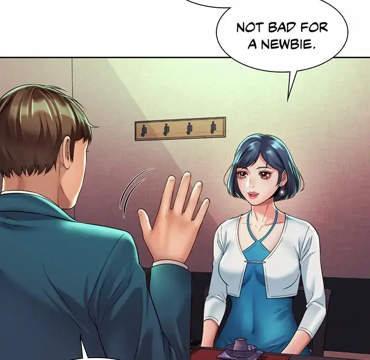 Office Affairs Chapter 16 page 12 - 