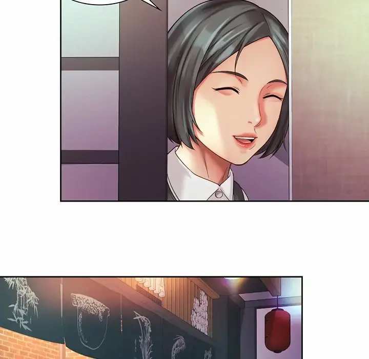 Office Affairs Chapter 16 page 15 - 