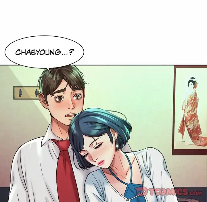 Office Affairs Chapter 16 page 74 - 