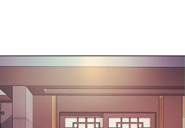 Office Affairs Chapter 17 page 1 - 