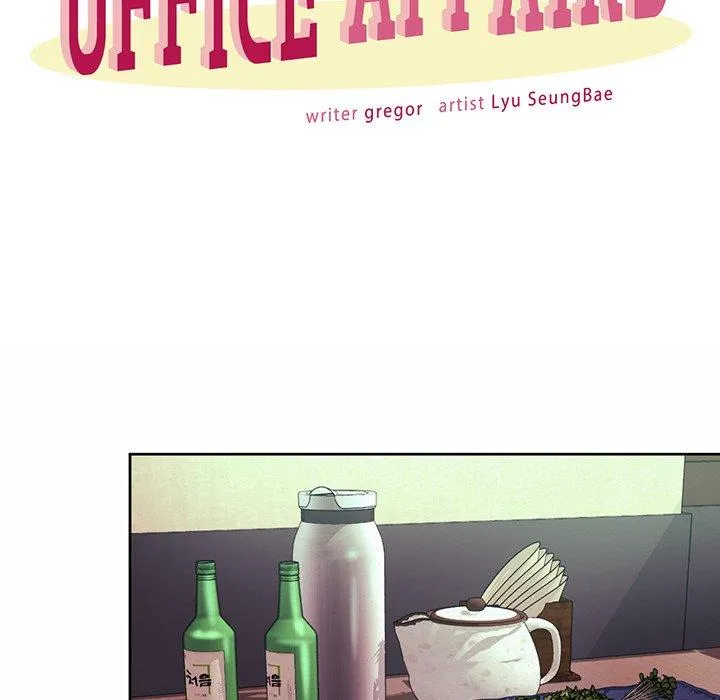 Office Affairs Chapter 18 page 60 - 