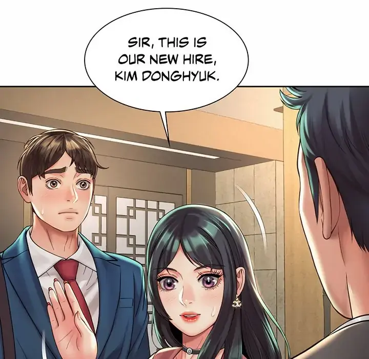 Office Affairs Chapter 19 page 27 - 
